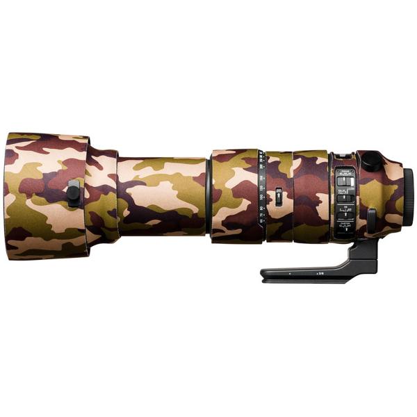 Lens_Oak_For_60_600mm_DG_OS_HSM_S_BR_Camo