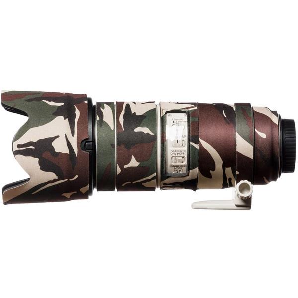 Lens_Oak_For_EF_70_200mm_II_USM_Green_Camo