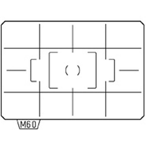 Matglas_AF_Divided_Matte_ML_60