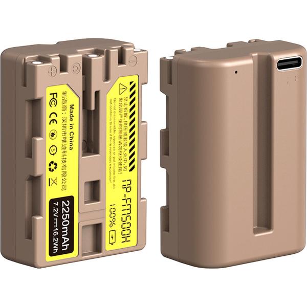 NP_FM500H_Battery_For_Sony_Cameras