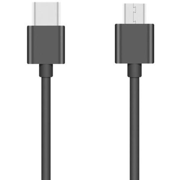 ONE_R___Android_Link_Cable