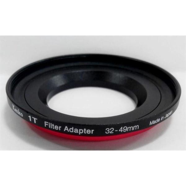 ONE_Touch_Filter_Adapter_32_49mm