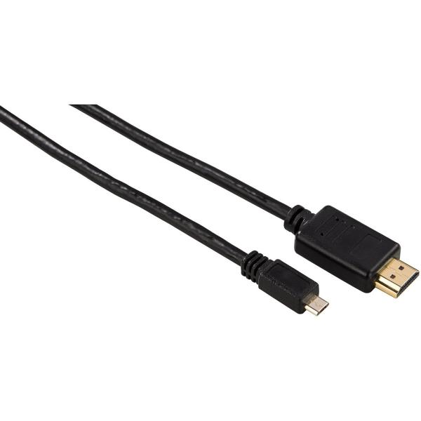 Passief_MHL_Cable