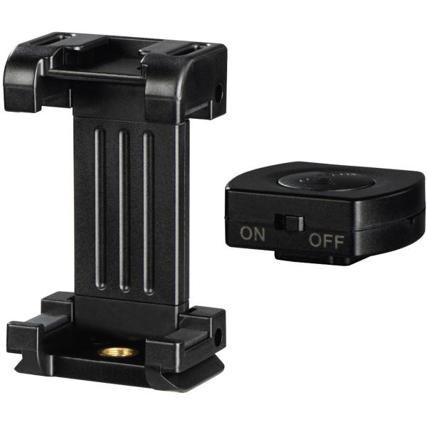 Phone_Holder_Pro_II_9_5cm_w__Bluetooth_Trigger_BRS2