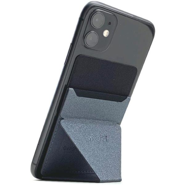 Phonestand_Grey