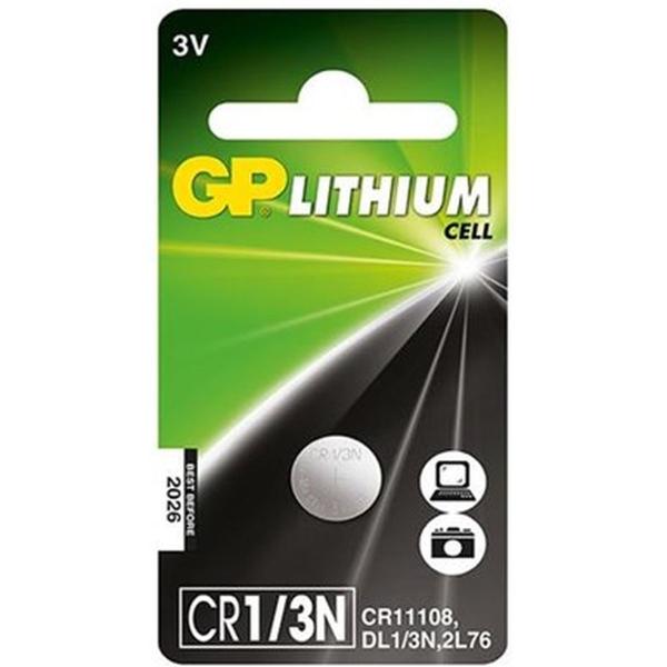 Photo_Lithium_CR1_3N_DL1_3NC1_2L76_Blister_1