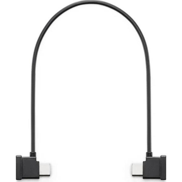 RX_To_Phone_Connection_Cable__USB_C_To_USB_C_22_cm_