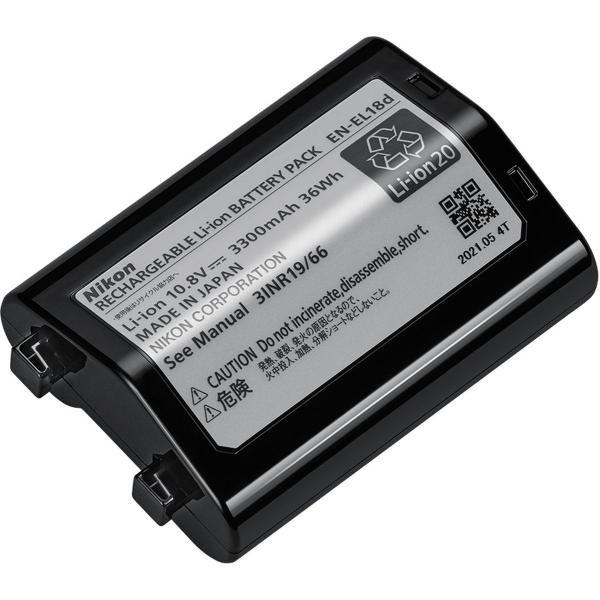 Rechargeable_Li_ion_Battery_EN_EL18D