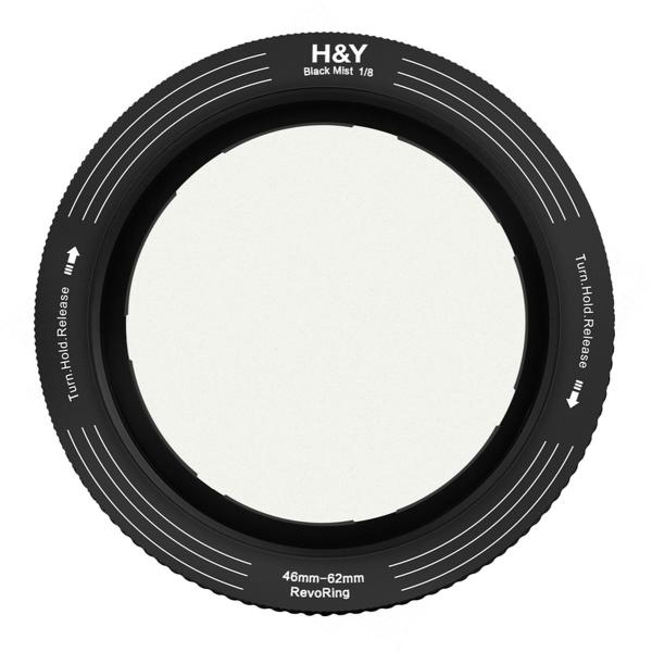 RevoRing_Black_Mist_1_8_Filter__46_62mm_