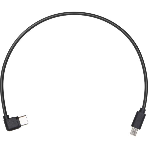 Ronin_SC_Multi_Camera_Control_Cable_Multi_USB_20cm