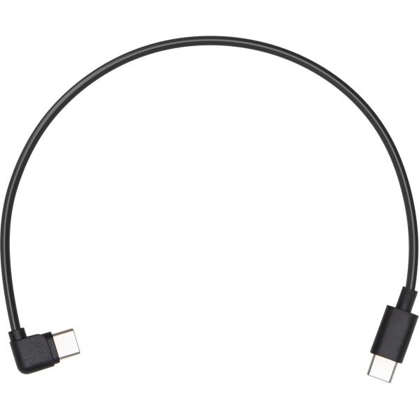 Ronin_SC_Multi_Camera_Control_Cable_Type_C_20cm
