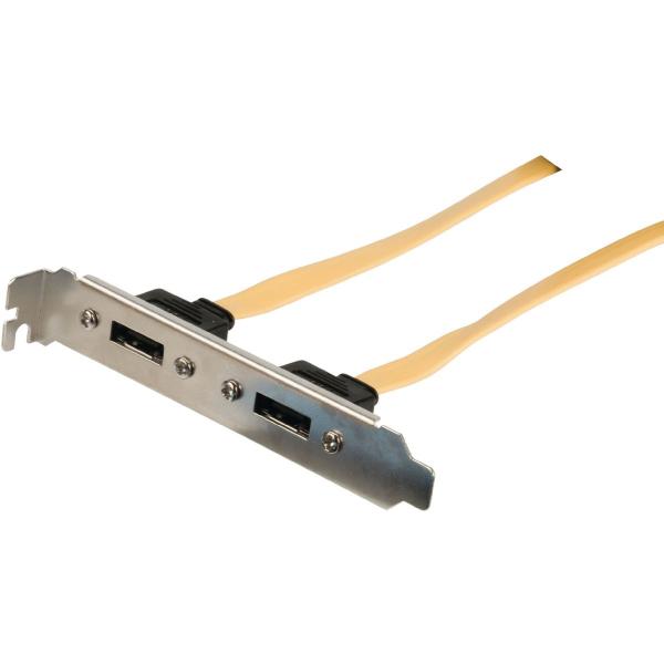SATA_6_GB_s_Cable_Intern_2X_SATA_7_PINS_F_2X_SATA_7_PINS_Bra