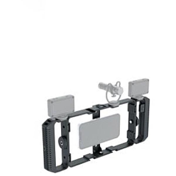 SPC_MS1R_Universal_Magnetic_Phone_Cage