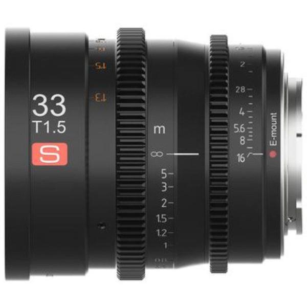 S_33_T1_5_Cine_APS_C_MF_Sony_E_Mount