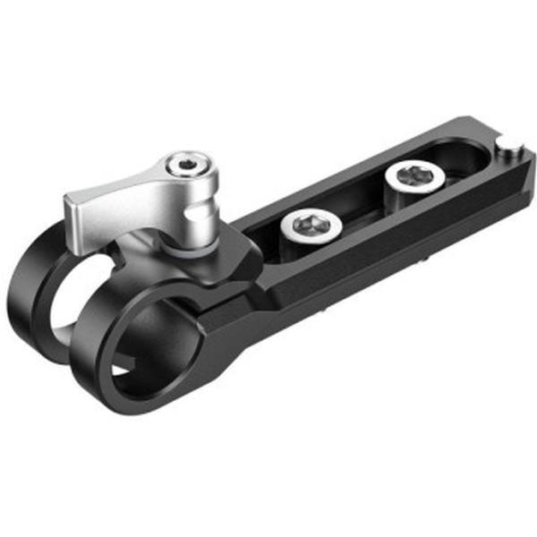 Safety_NATO_Rail_With_Rod_Clamp