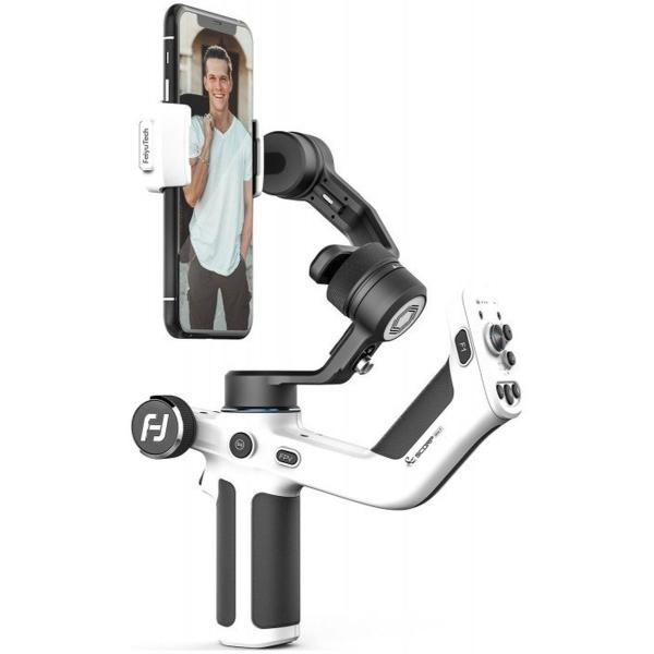 Scorp_Mini_P_Handheld_Gimbal_For_Smartphones___White