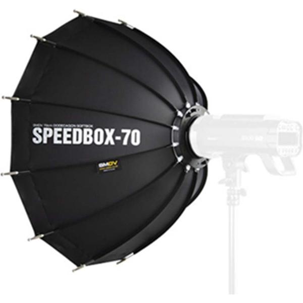 Speedbox_70__Bowens_Mount_