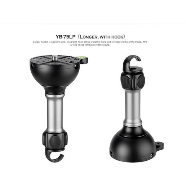 Summit_75mm_Video_Bowl_Long_Handle_w__Hook