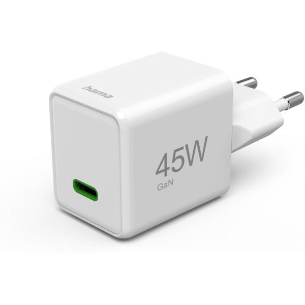Super_Mini_Charger_PD_QC_Gan_USB_C_45W_White