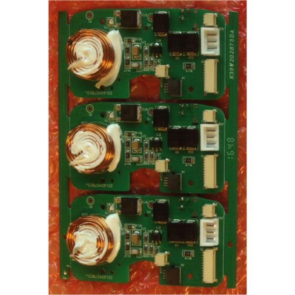 Trigger_Board_For_TT685___V860II