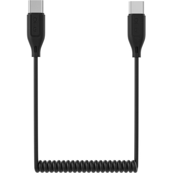 UC_UC_Neutral_USB_C_To_USB_C_OTG_Digital_Audio_Cable