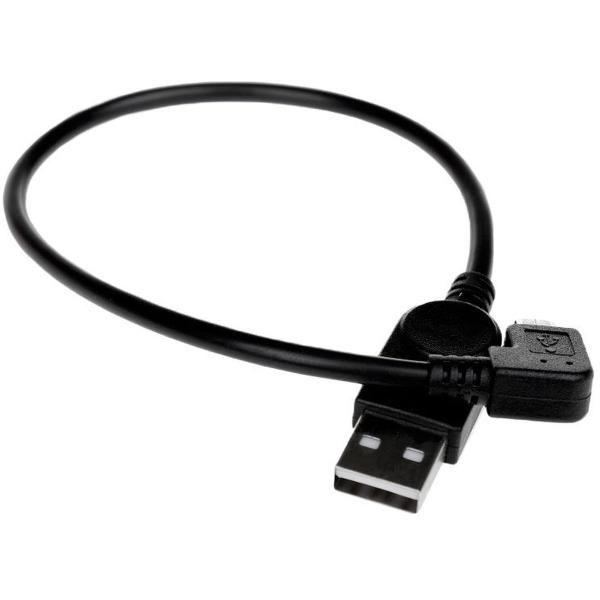 USB_2_0___A_Male___Mini_Male_Angled