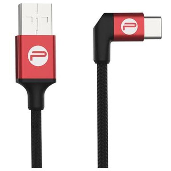 USB_A___Type_C_Cable_35cm