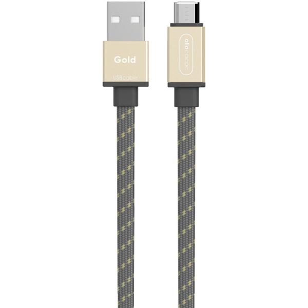 USB_Cable___MicroUSB_Flat_Gold