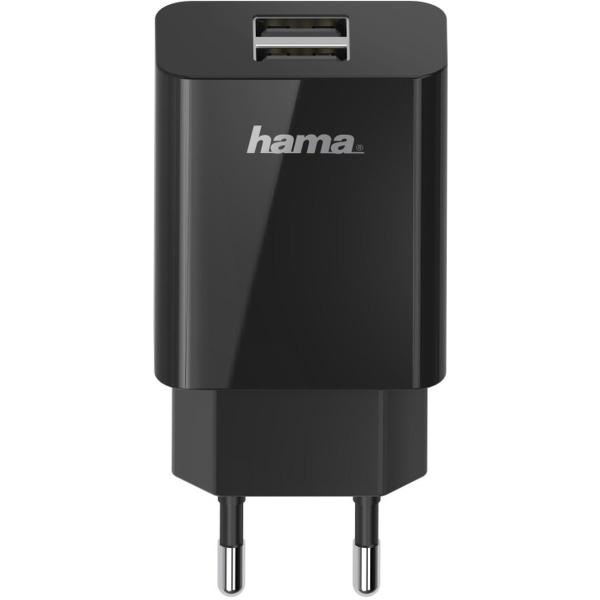 USB_Charger_2_FOLD_5V_10_5W