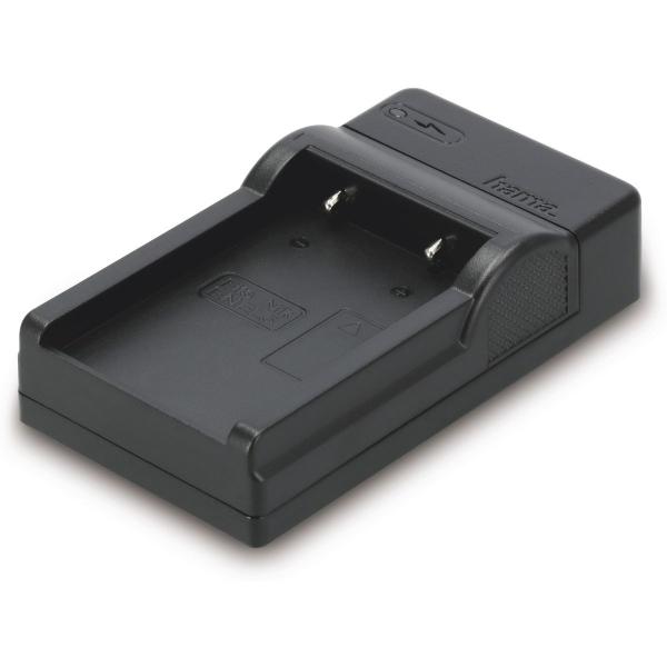 USB_Charger_Travel_For_Nikon_EN_EL5