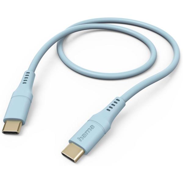 USB_Silikonenkabel_USB_C_To_USB_C_1_5_M_Blue