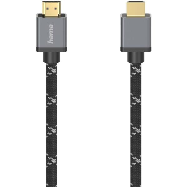 Ultra_High_Speed_HDMI_Cable_8K_Metal_1_0m