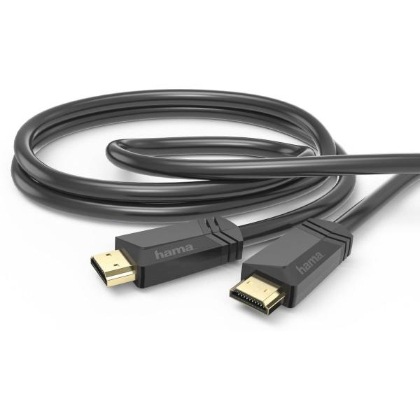 Ultra_High_Speed_HDMI_Cable_Connector_8K_Gold_Plated_2m