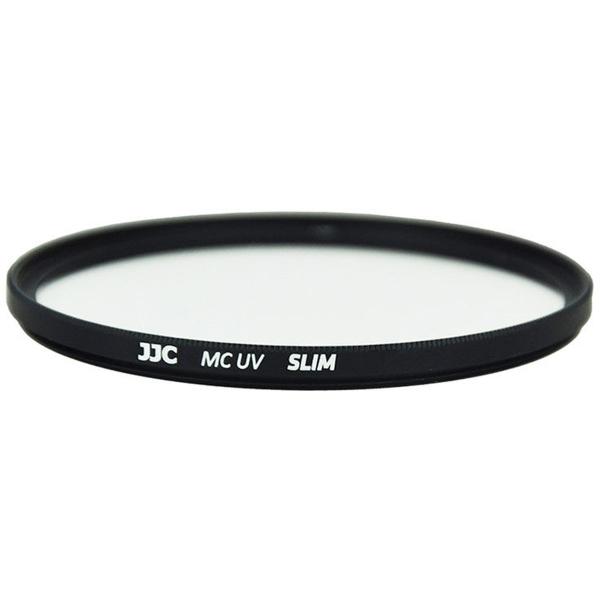 Ultra_Slim_MC_UV_Filter_95mm_Black