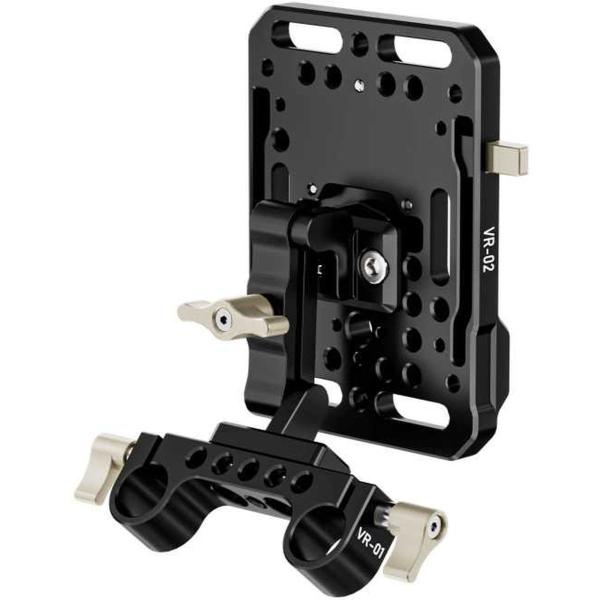 V_Lock_Battery_Mounting_Plaat_w__Adjustable_Arm_VR_KIT3__VR_