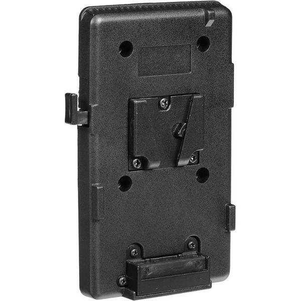 V_Mount_Battery_Plate_Wedge