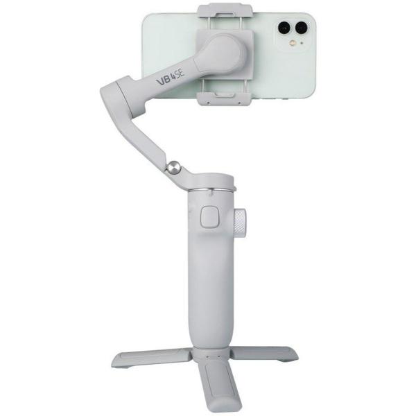 Vimble_4SE_Handheld_Gimbal_For_Smartphones