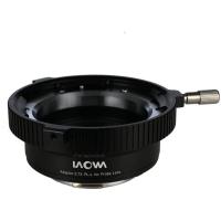 0_7X_Focal_Reducer_For_PL_Probe_Lens__PL_L__1