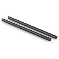 1054_2pcs_15mm_Alu_Alloy_Rod_M12_40cm__16inch_1