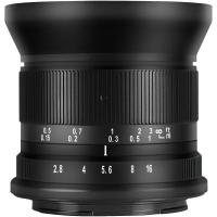 12mm_f_2_8_MkII_Nikon_Z_Mount_1