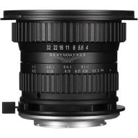 15mm_f_4_0_1X_Wide_Angle_Macro_Lens_Canon_EF_w__Shift_1