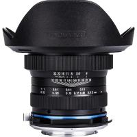 15mm_f_4_0_1X_Wide_Angle_Macro_Lens_w__Nikon_Shift_1