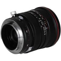 15mm_f_4_5_R_Zero_D_Shift_Lens_Canon_EF_1