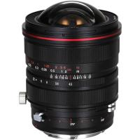 15mm_f_4_5_R_Zero_D_Shift_Lens_Canon_EF_3