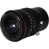 15mm_f_4_5_R_Zero_D_Shift_Lens_Canon_RF_1