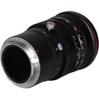15mm_f_4_5_R_Zero_D_Shift_Lens_Canon_RF_2