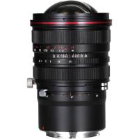 15mm_f_4_5_R_Zero_D_Shift_Lens_Canon_RF_3
