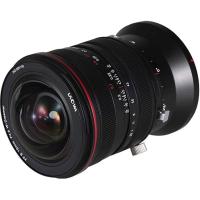 15mm_f_4_5_R_Zero_D_Shift_Lens_Fujifilm_GFX_2