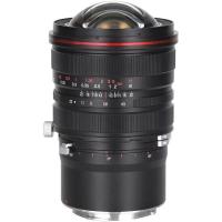15mm_f_4_5_R_Zero_D_Shift_Lens_Leica_L_1