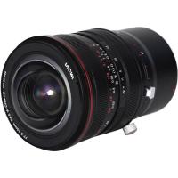 15mm_f_4_5_R_Zero_D_Shift_Lens_Leica_L_2